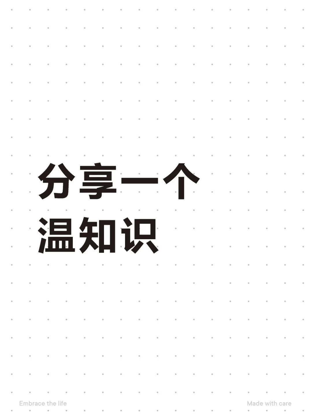 关于Z站