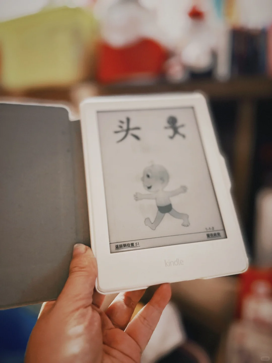 💡📖👶闲置Kindle秒变带娃神器！