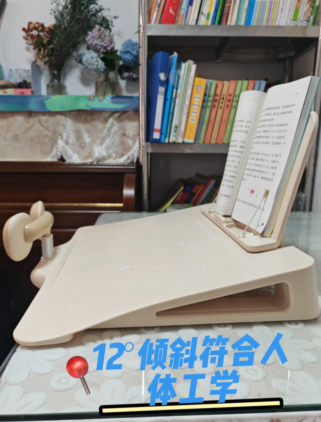 被邻居追着问的坐姿矫正器❗️后悔买晚了