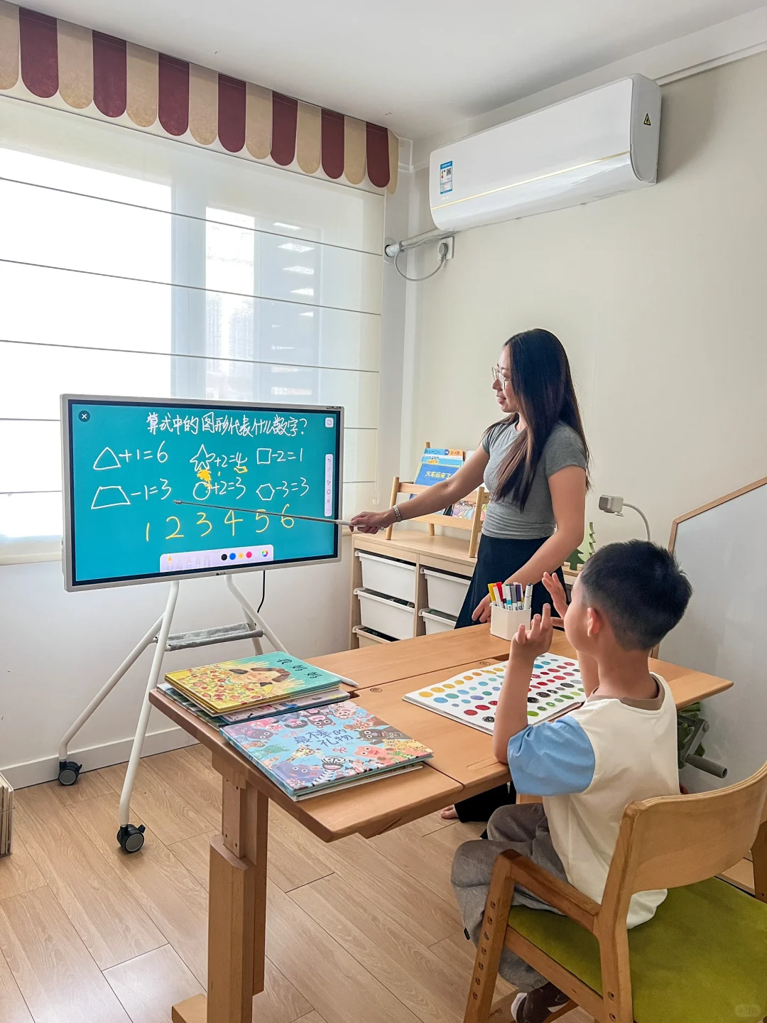 望远鲸| 学习和护眼之间我终于找到了平衡