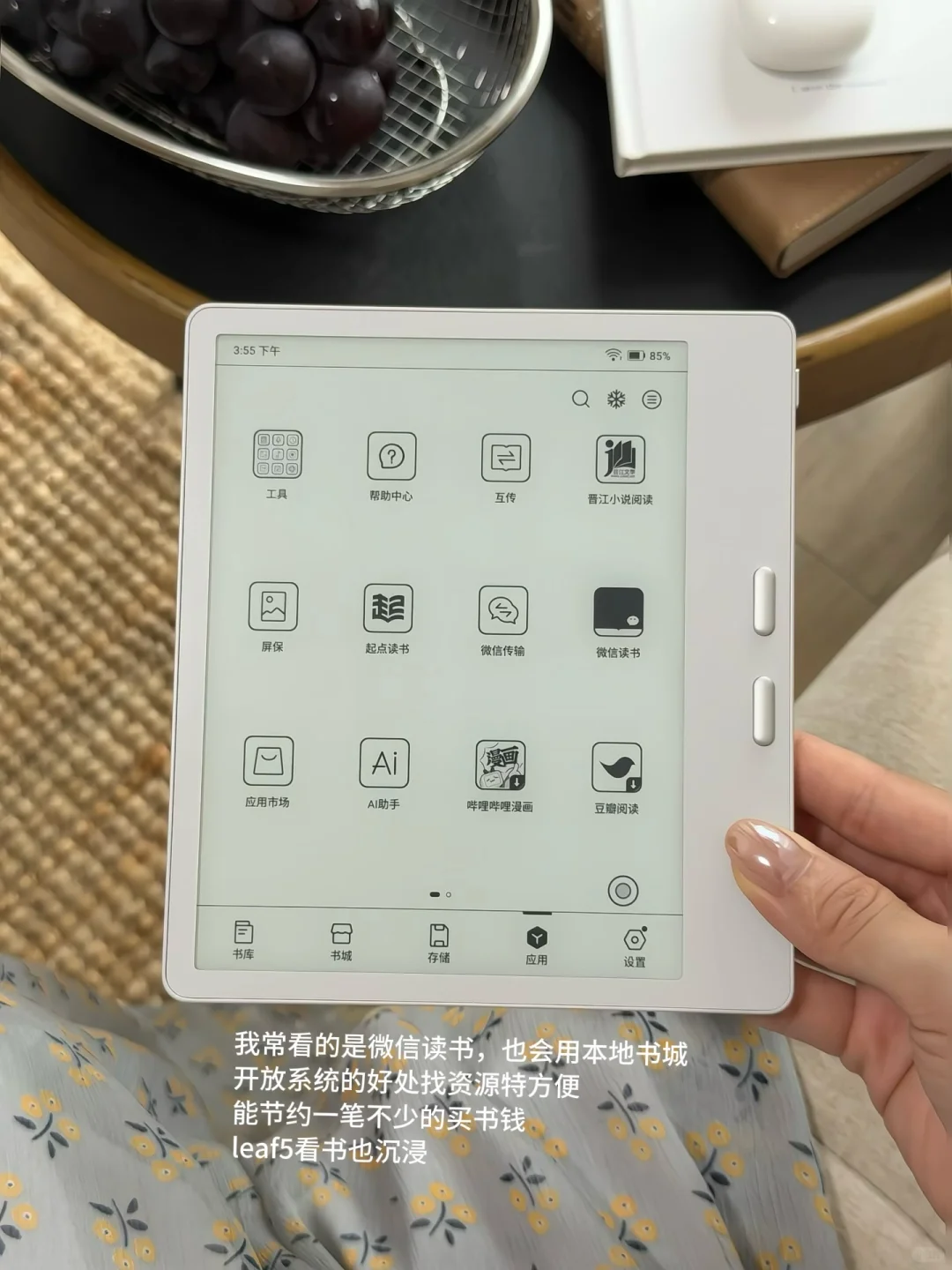 plog📖我发现，人一定要运动和读书