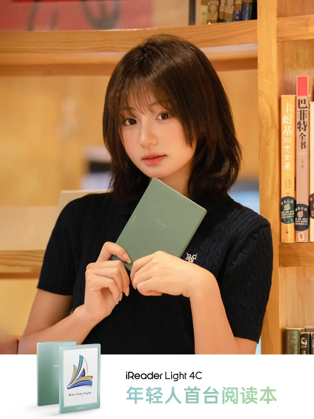 Light 4C口袋彩屏🍭小有实力 美得精彩