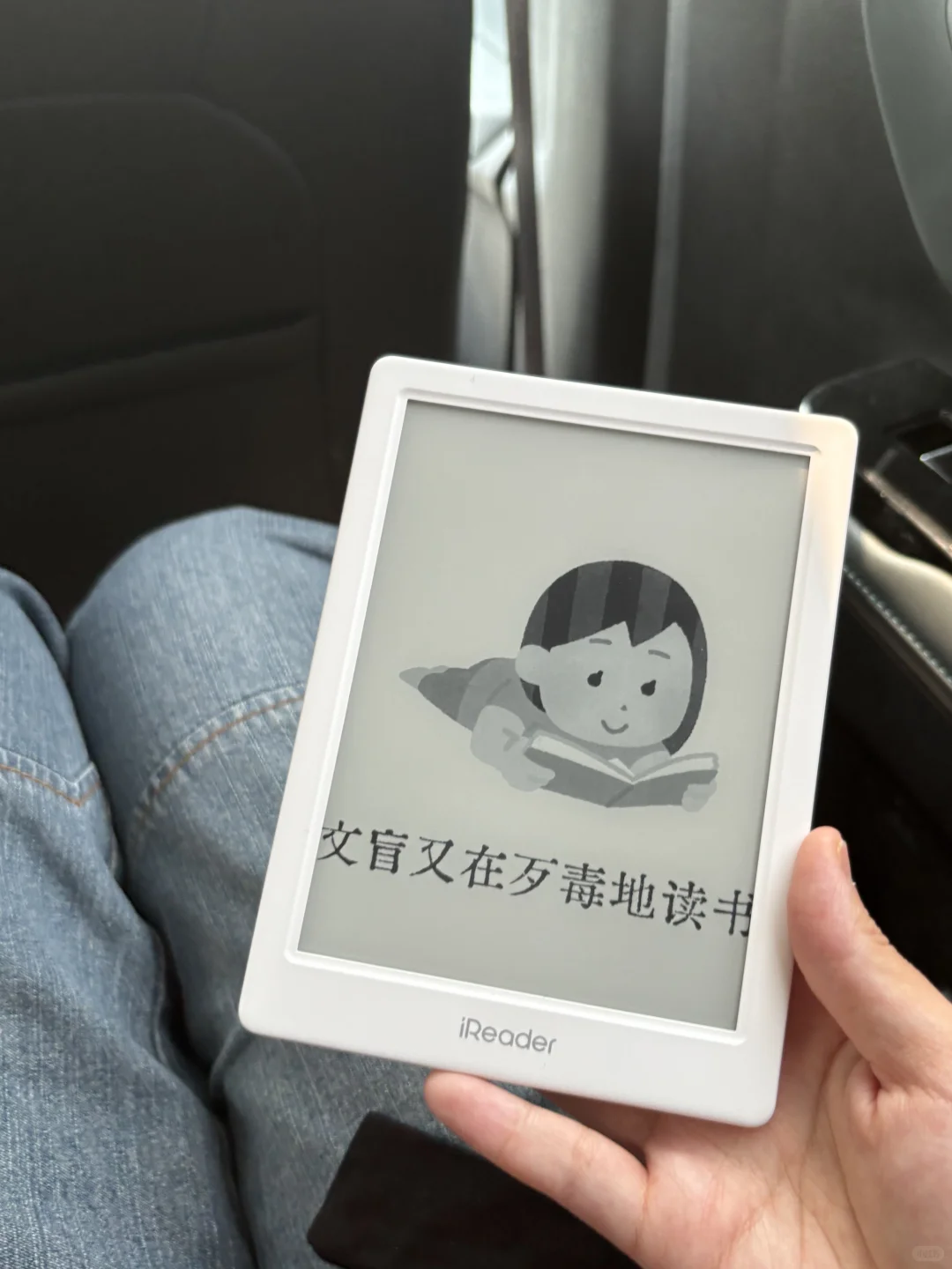 掌阅light4使用感受