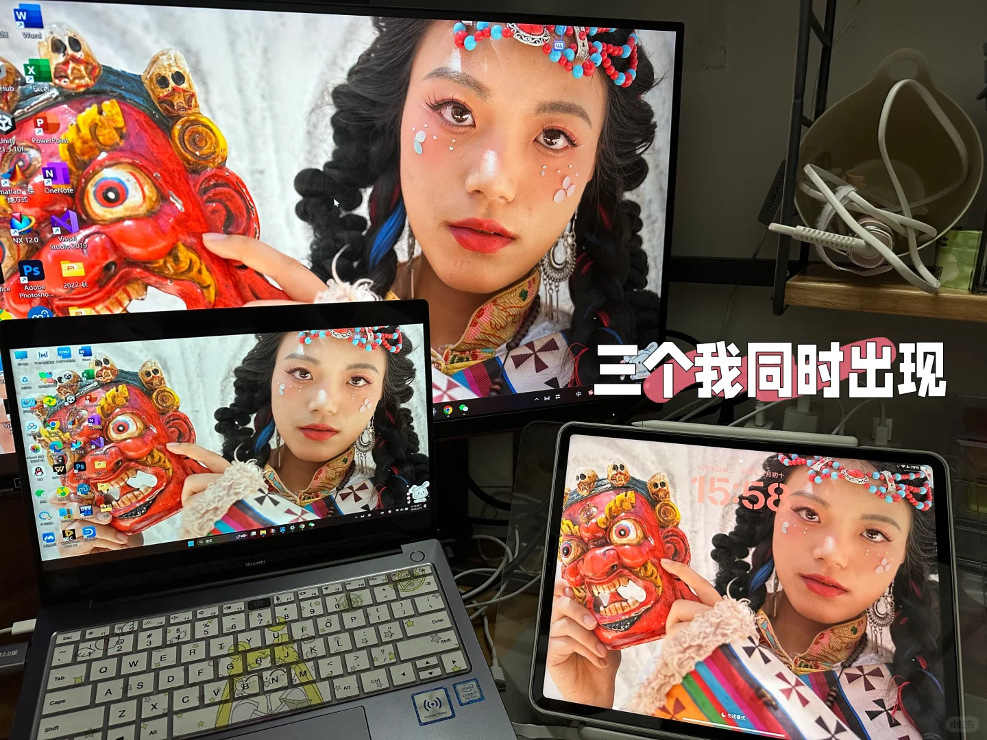 左滑看我改造桌面（南区）