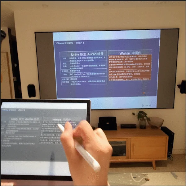 拥有了iReader Smart2，宝妈在家都能学习