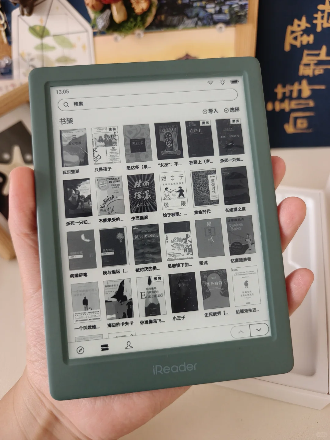 iReader light4 turbo