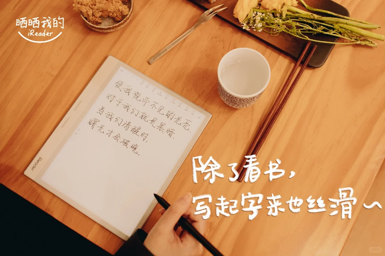 让我看看谁还没打卡