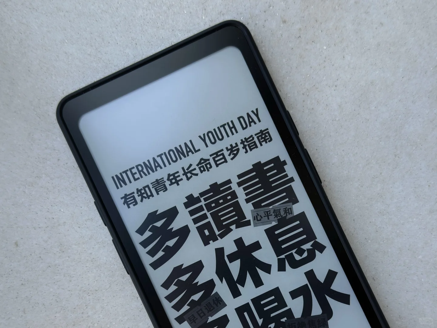 Tango到手已一周！满意！