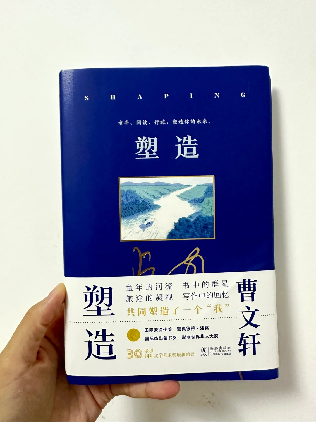 刚看的书，感觉不错！强烈推荐！