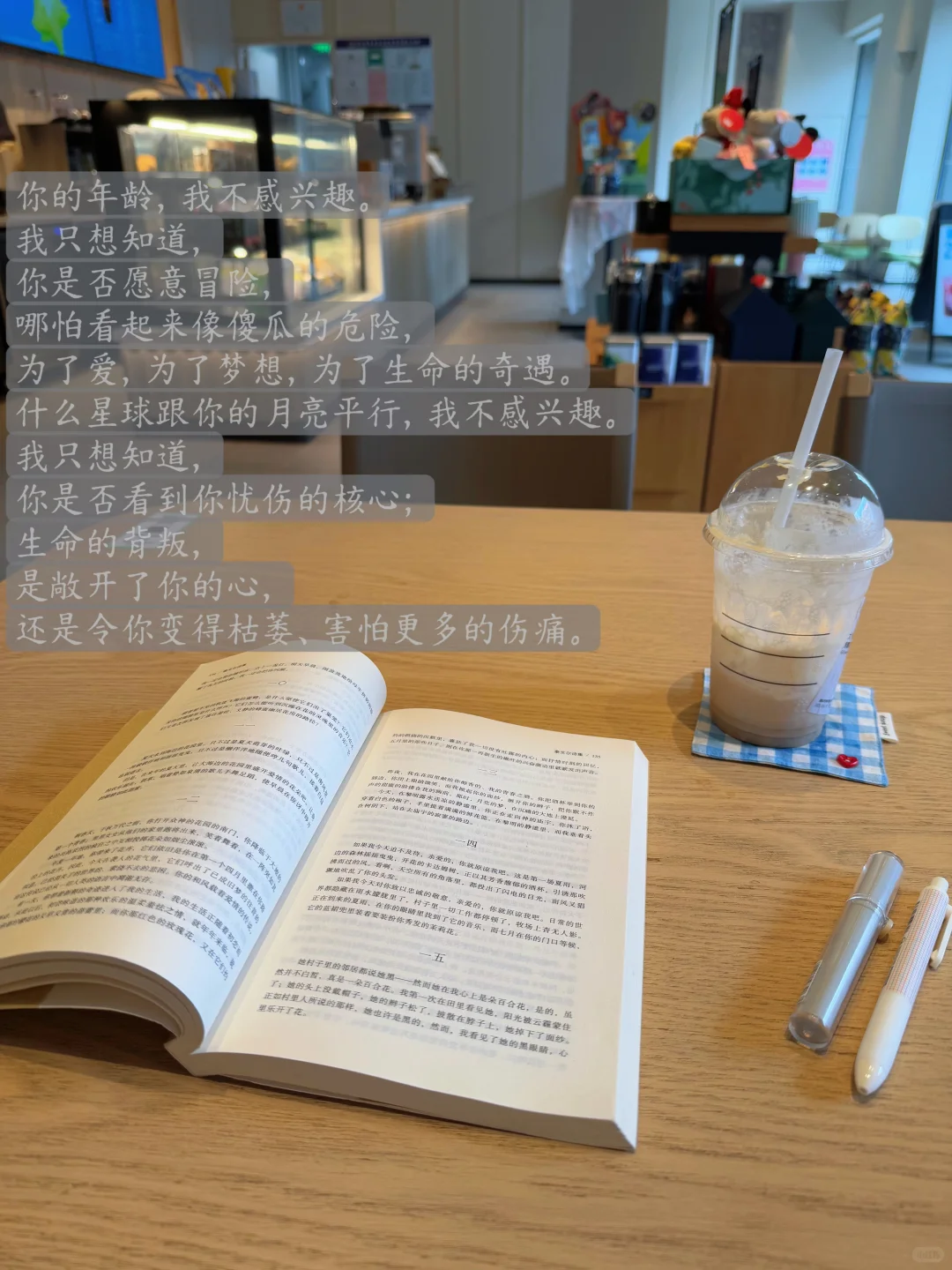 独处不是空白，而是用阅读填满思想的画布.