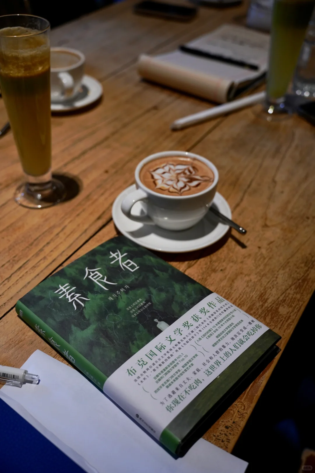 昆明读书会｜各抒己见的读书会