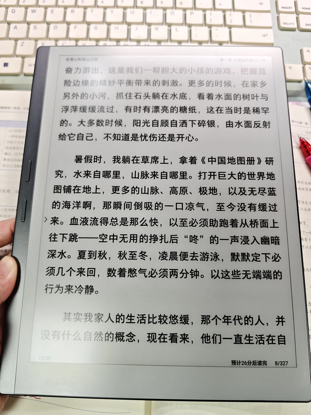终于拿到了！！！超喜欢