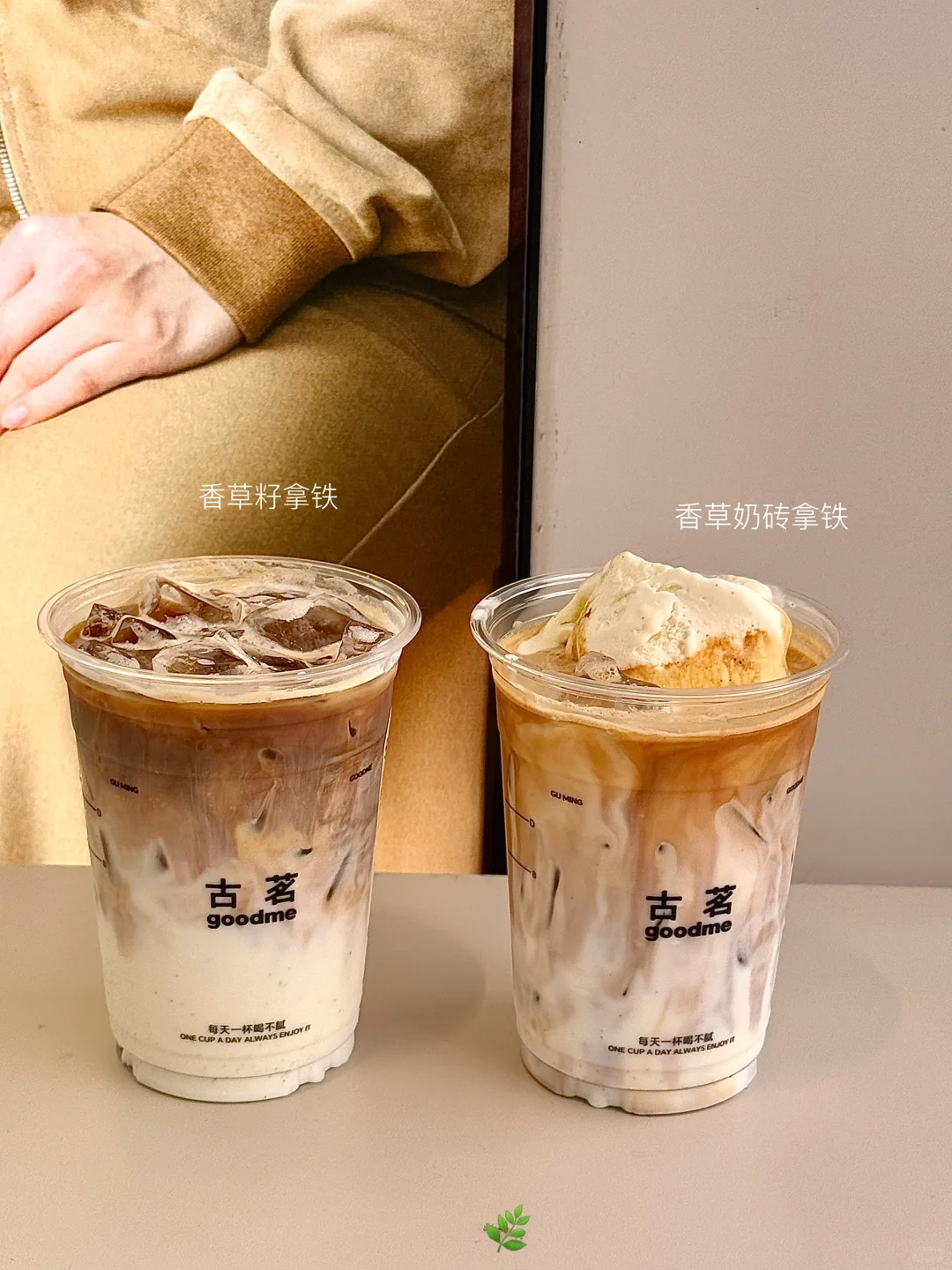 早起是为了享受阅读和咖啡。