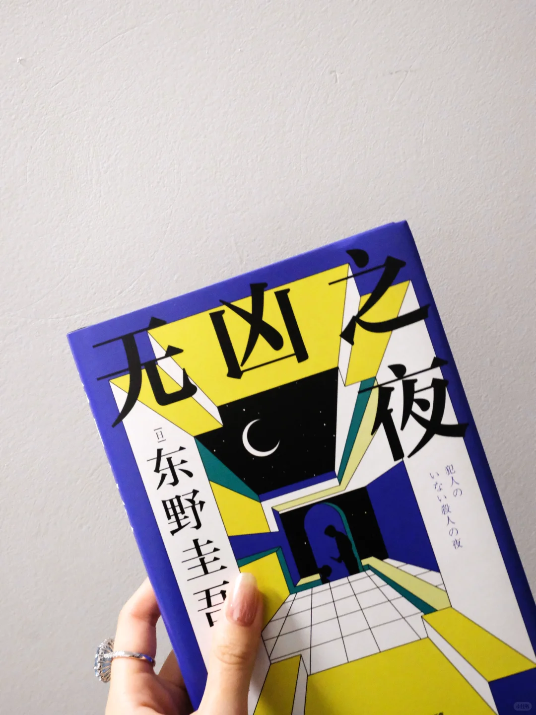 🛋️享受每一刻的阅读时光
