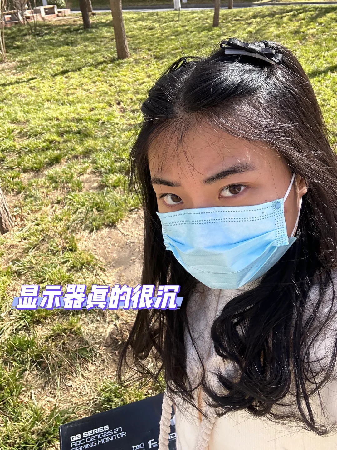 左滑看我改造桌面（南区）