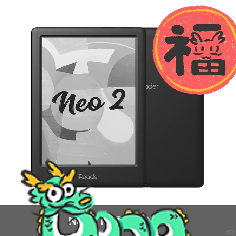 iReader Neo2现货预定啦！