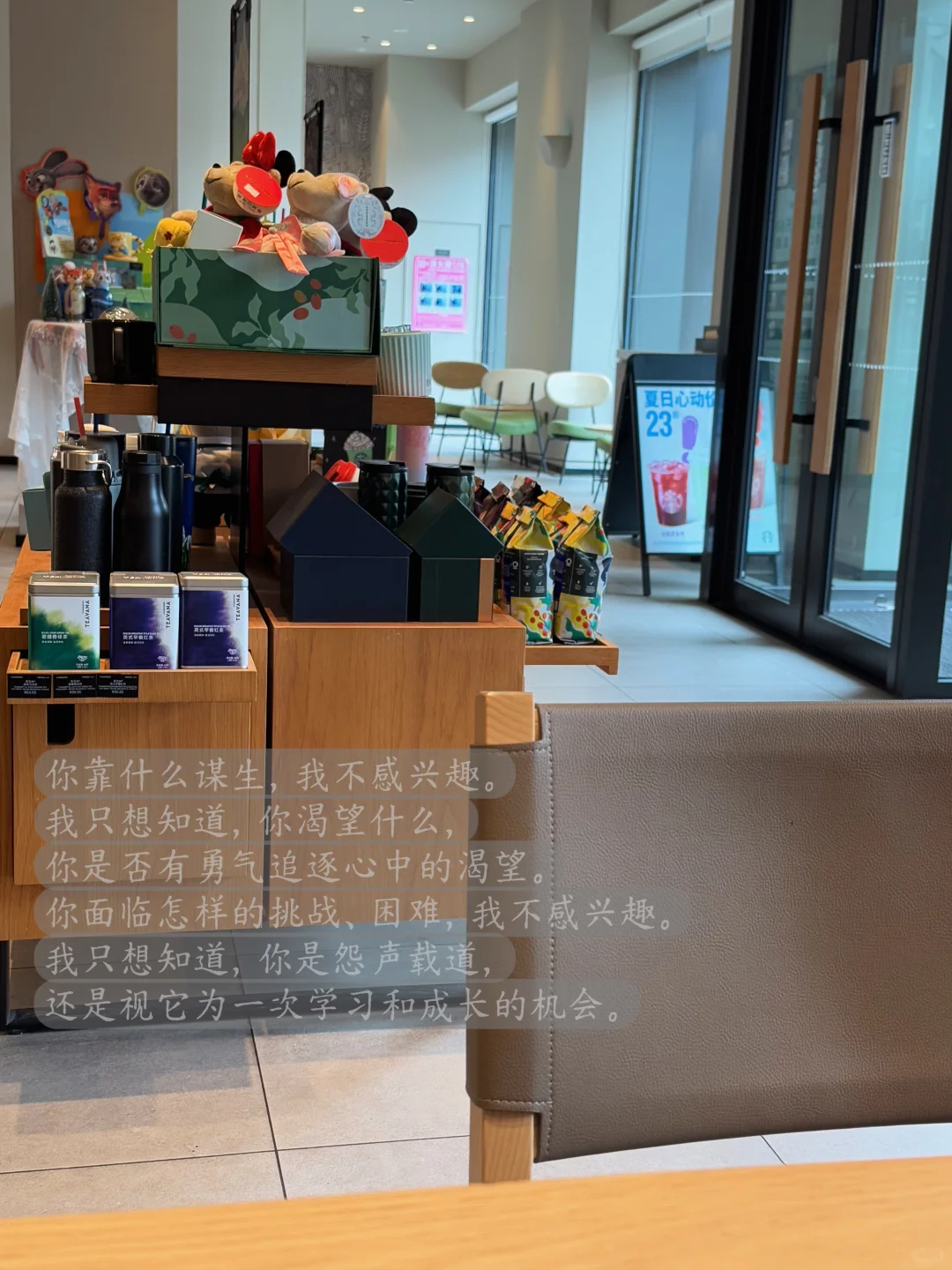 独处不是空白，而是用阅读填满思想的画布.