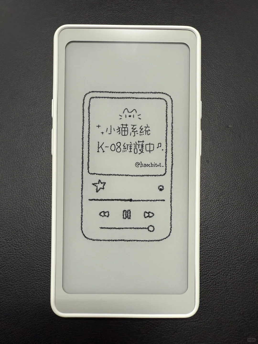 掌阅ireader Tango使用感
