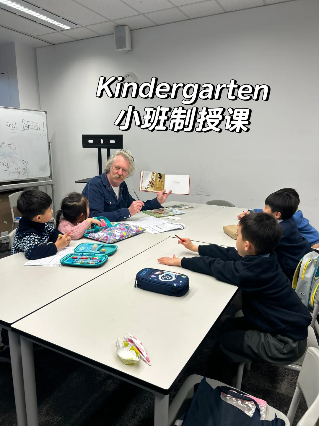 🌟 澳洲悉尼小学Kindy 班英语绘本阅读理解