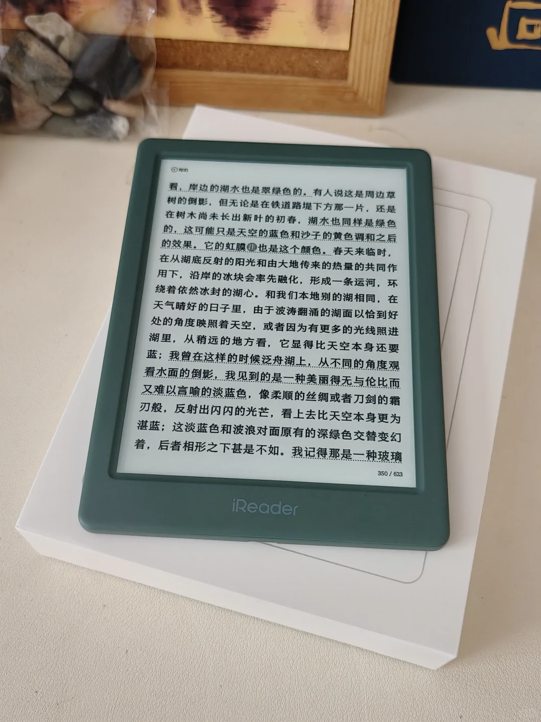 iReader light4 turbo
