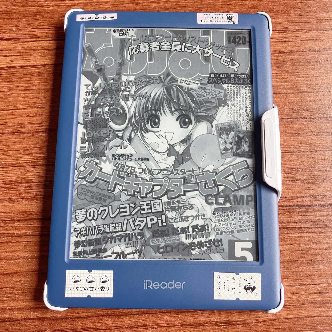 新入的那台真的香！😭😭😭