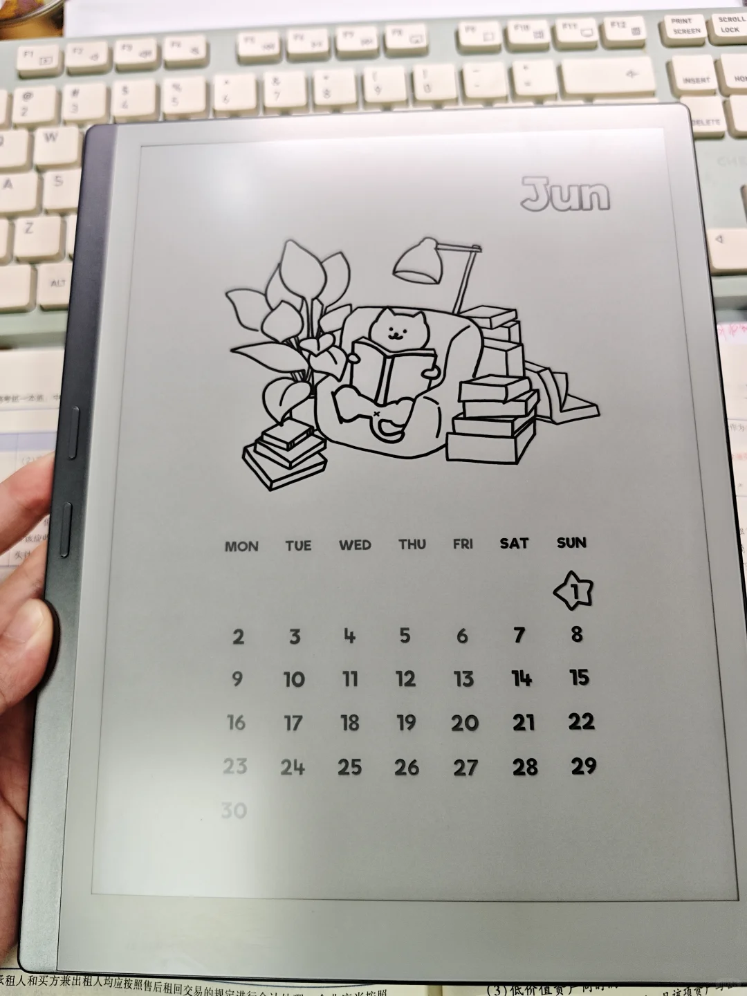 终于拿到了！！！超喜欢