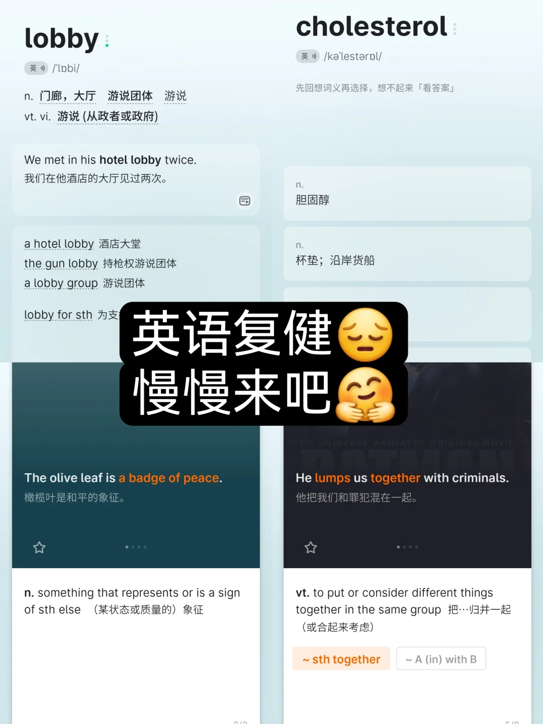 期待的那个夏天一定会到来🌈上海综评备战