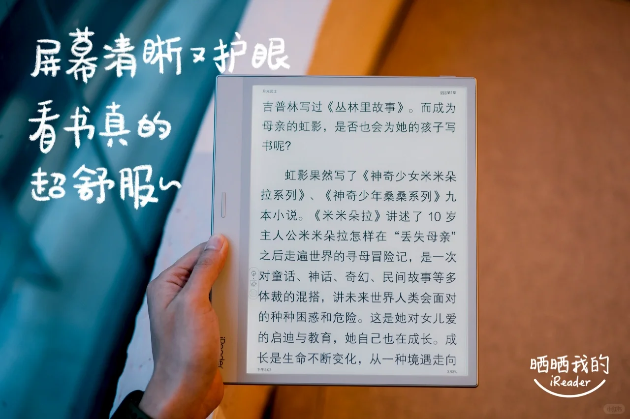 让我看看谁还没打卡