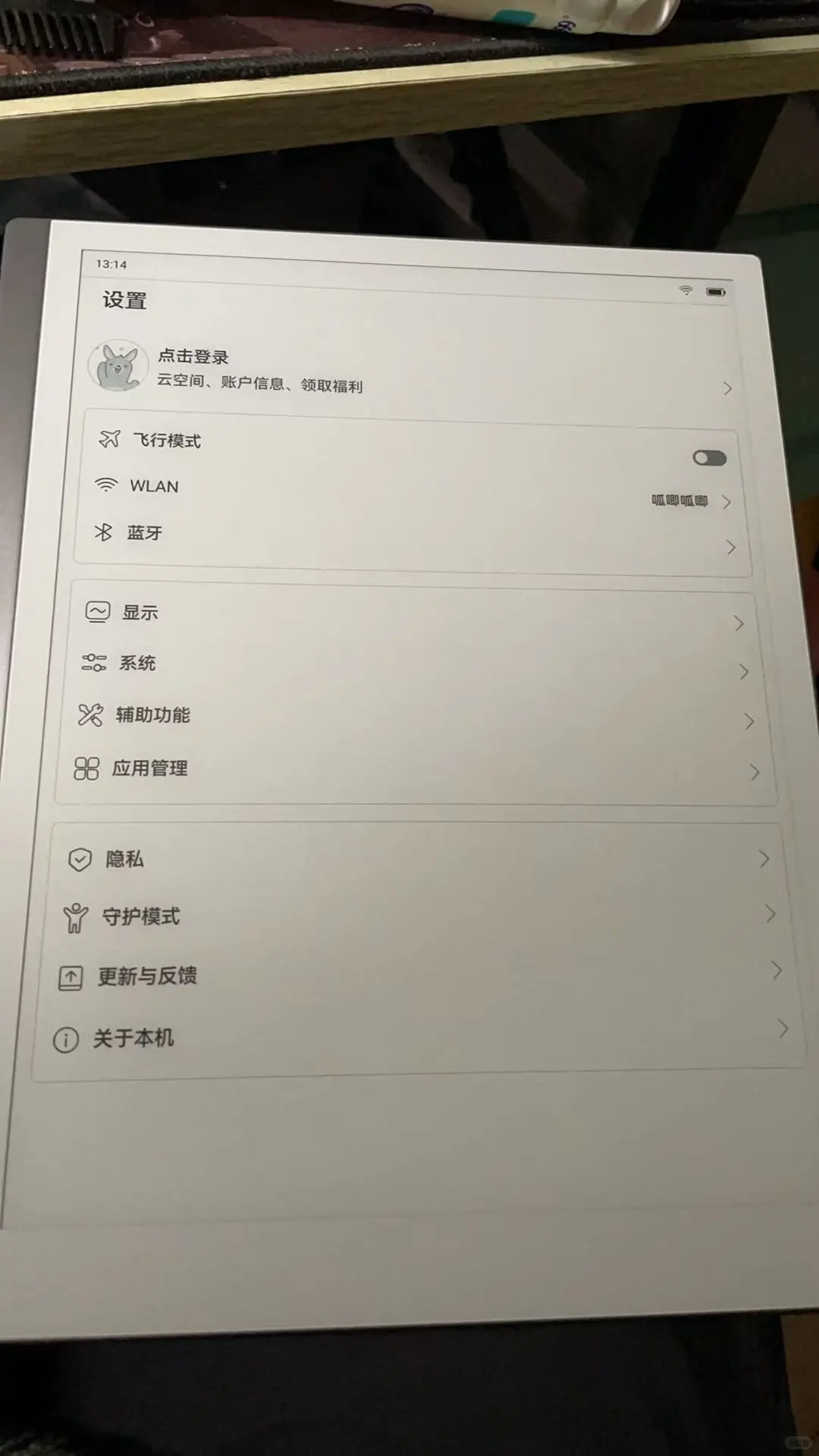大屏显示天花板来啦！