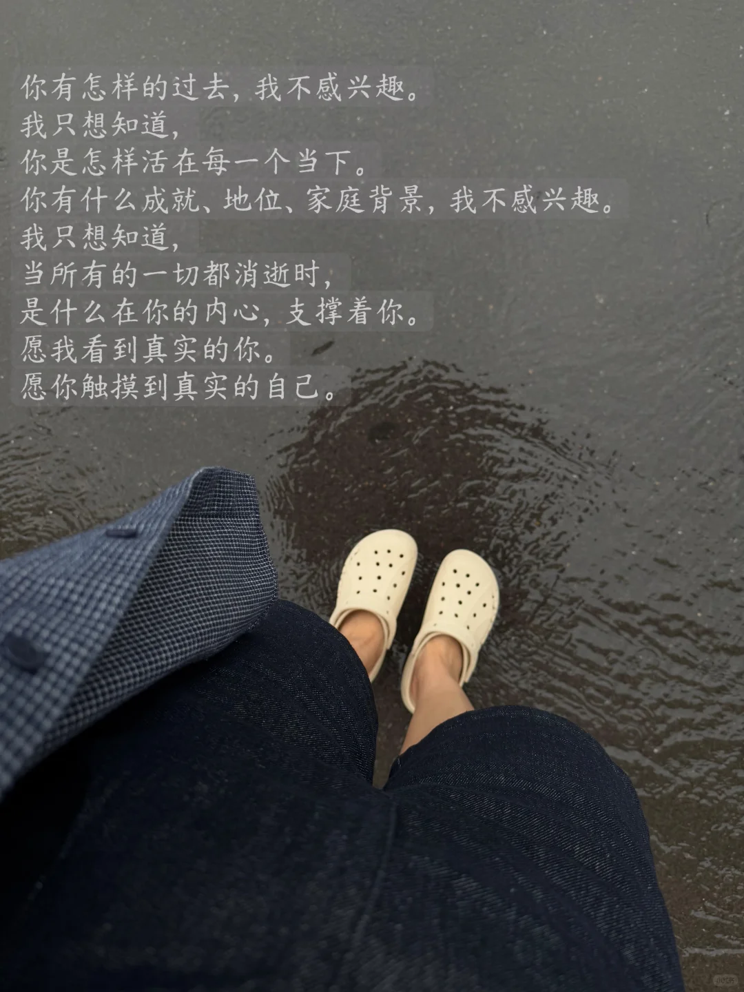独处不是空白，而是用阅读填满思想的画布.