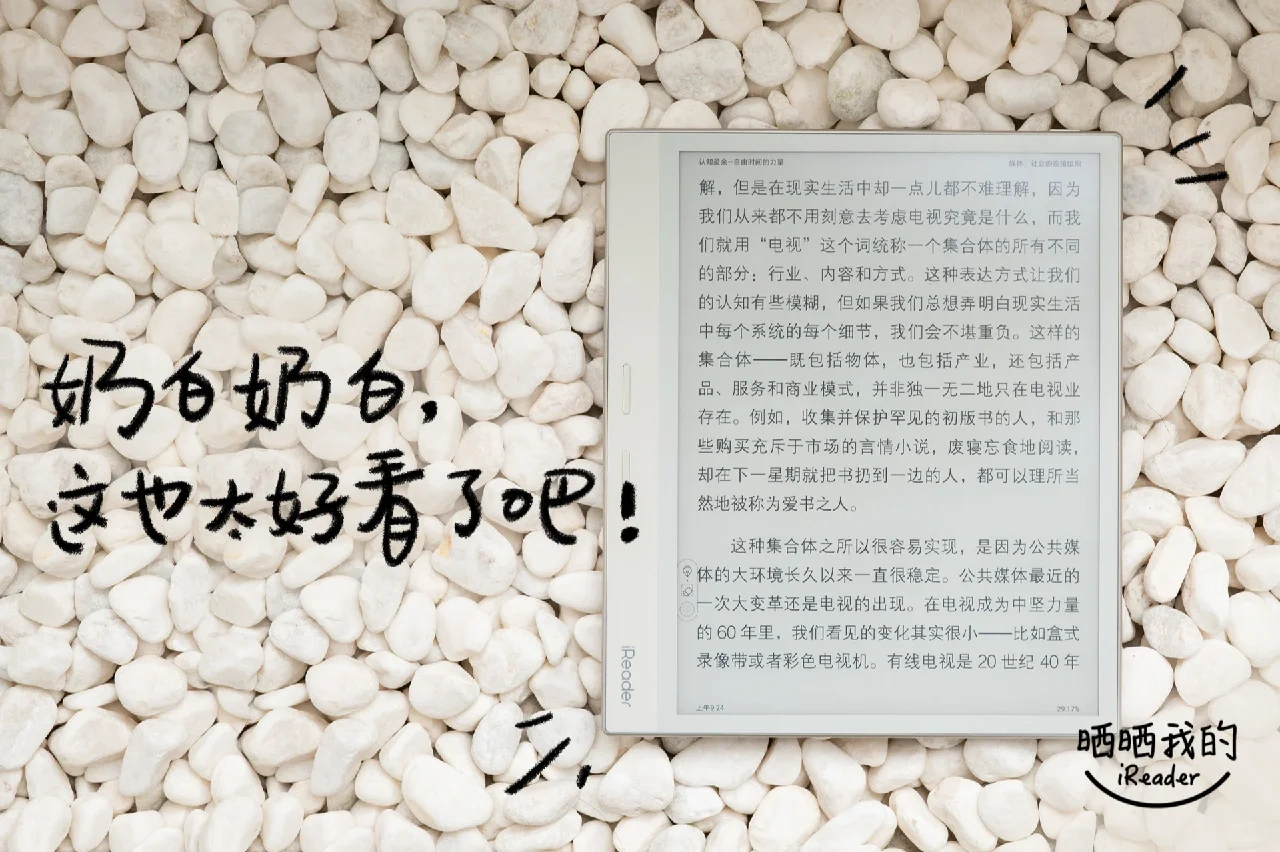 让我看看谁还没打卡