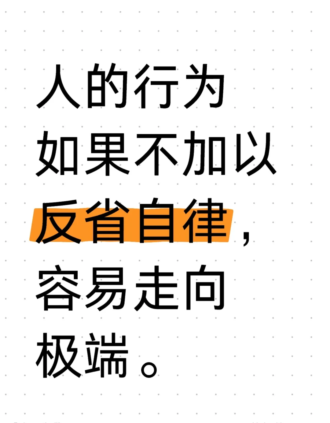 夏日炎炎，读书最甜