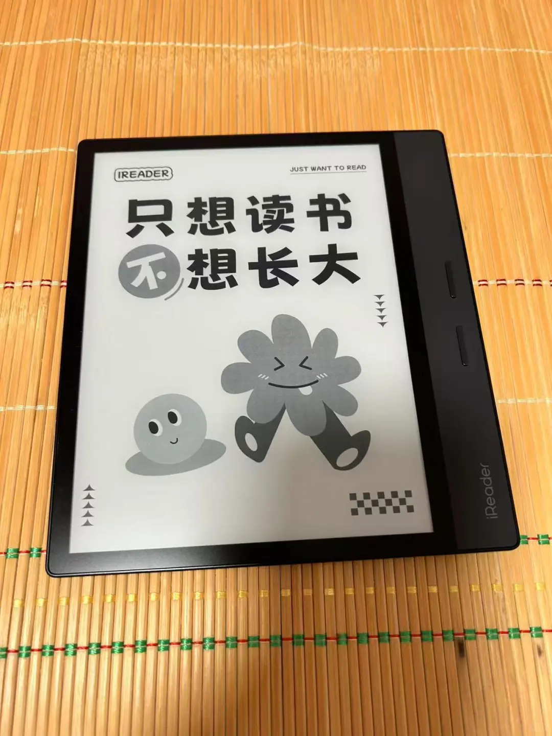 这个o3p显示也太好了