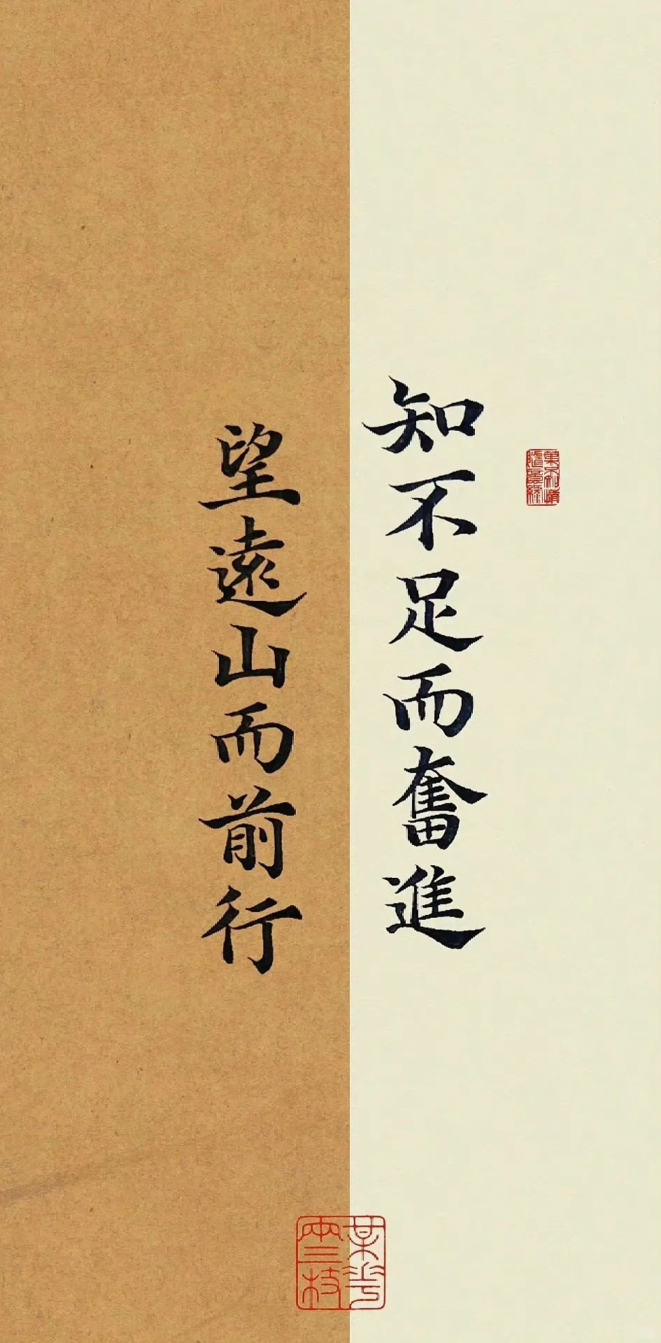 还是适合掌阅tango的屏保壁纸！