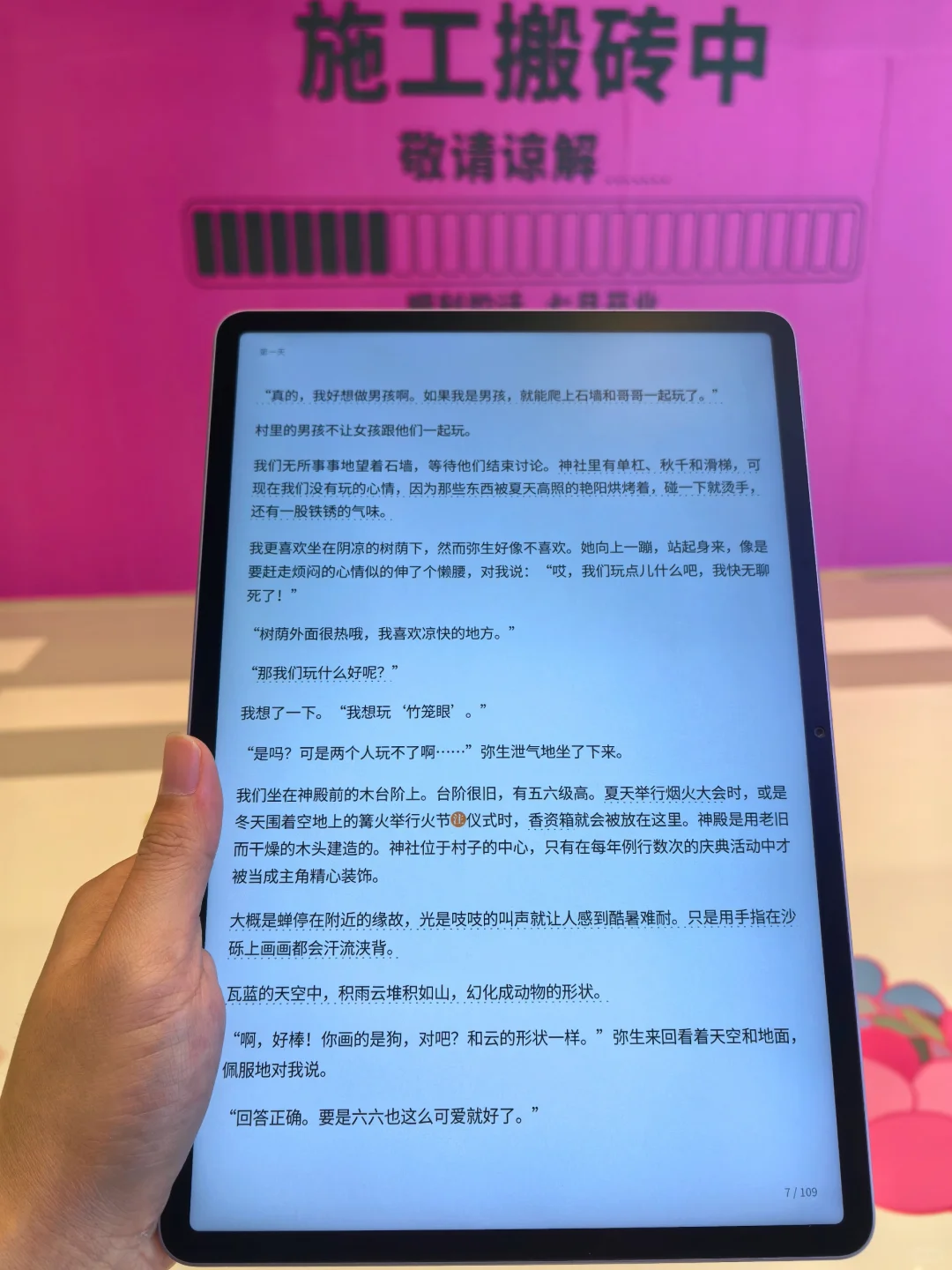 你爱的那些漫画！统统在这电子书资源包！！