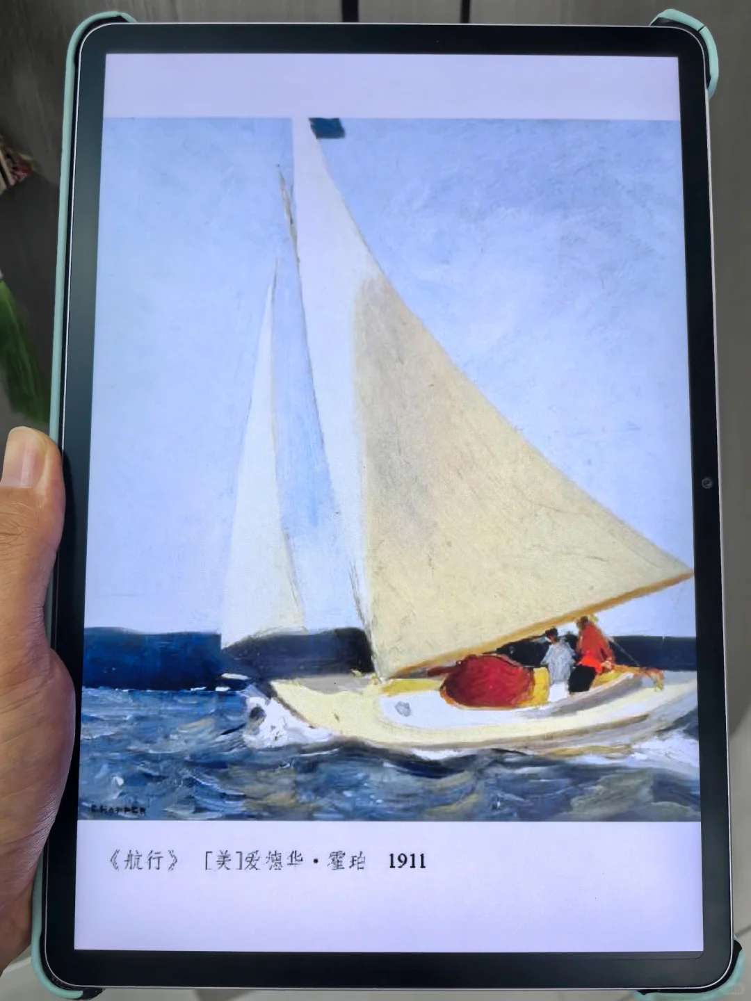 📱✨苹果党狂喜！终于实现电子书自由啦！