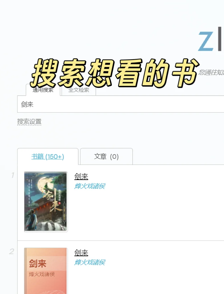 宝子们！还在为Kindle里没书可看发愁？