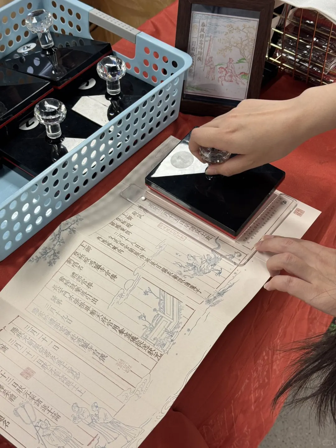 📚国图上岸人「金榜题名」！