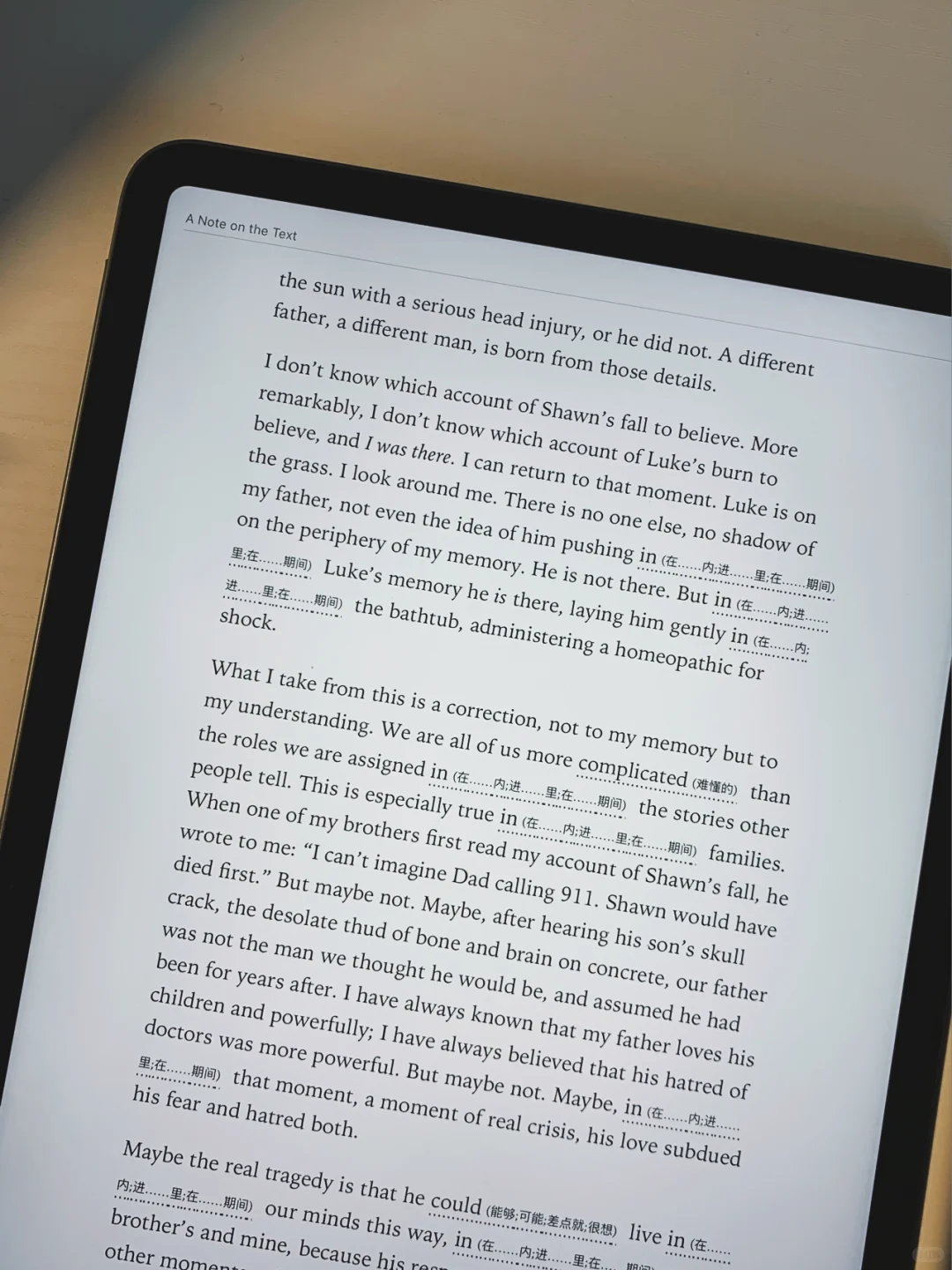 我在用的读书软件📚合集分享