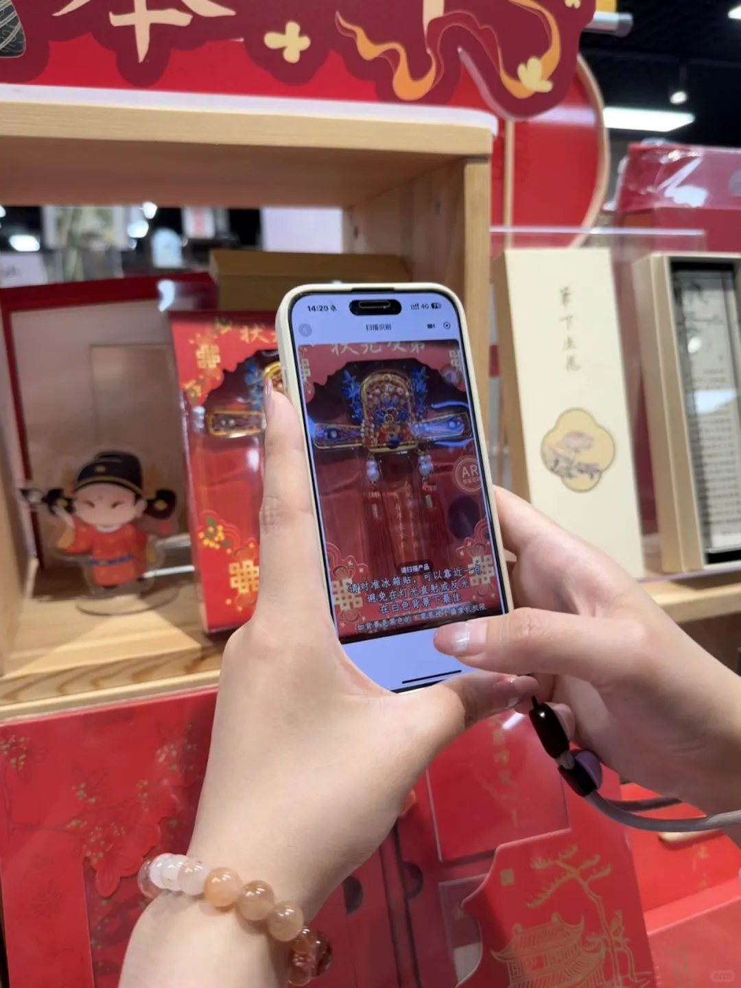 📚国图上岸人「金榜题名」！
