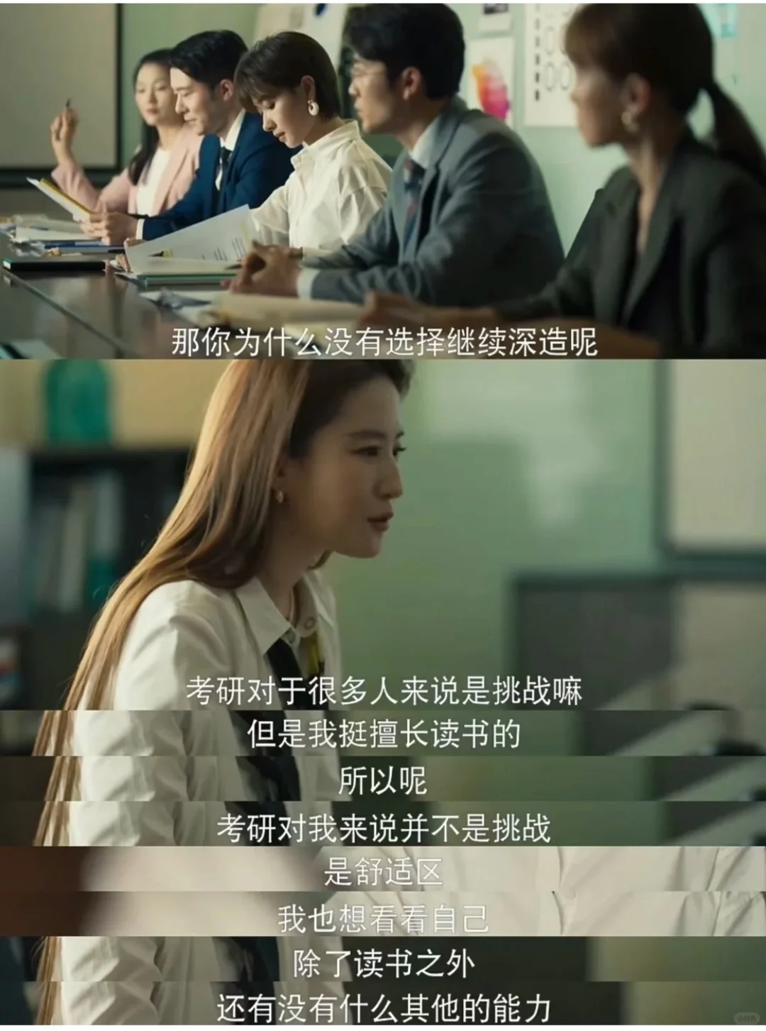 学习是为了自由，想要拥有自由，要不断学习