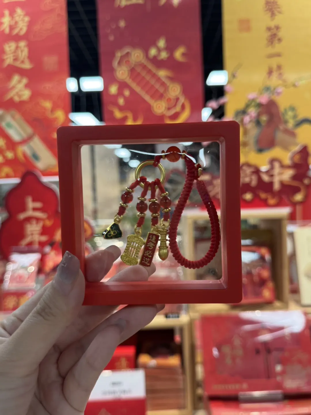 📚国图上岸人「金榜题名」！