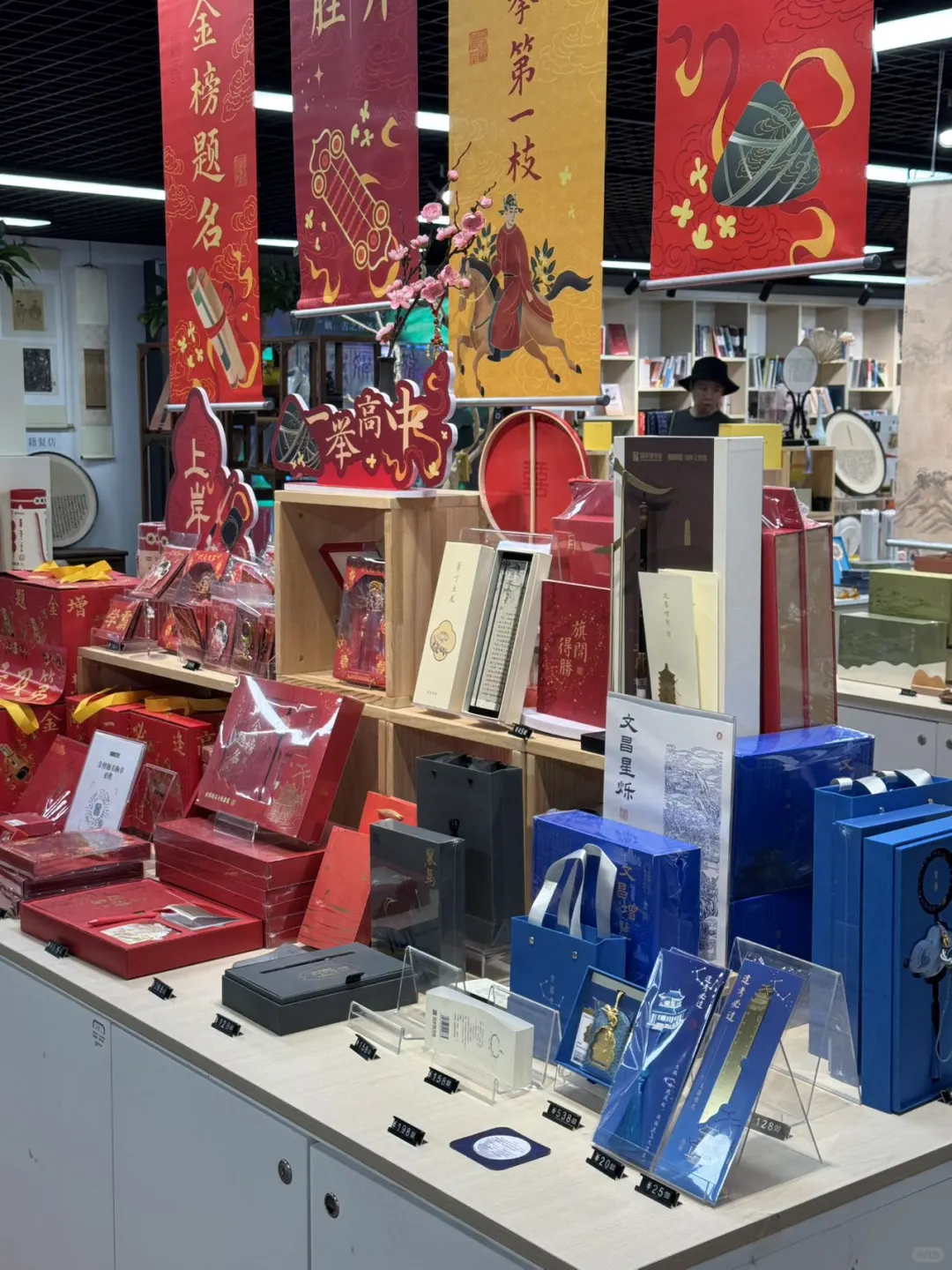 📚国图上岸人「金榜题名」！