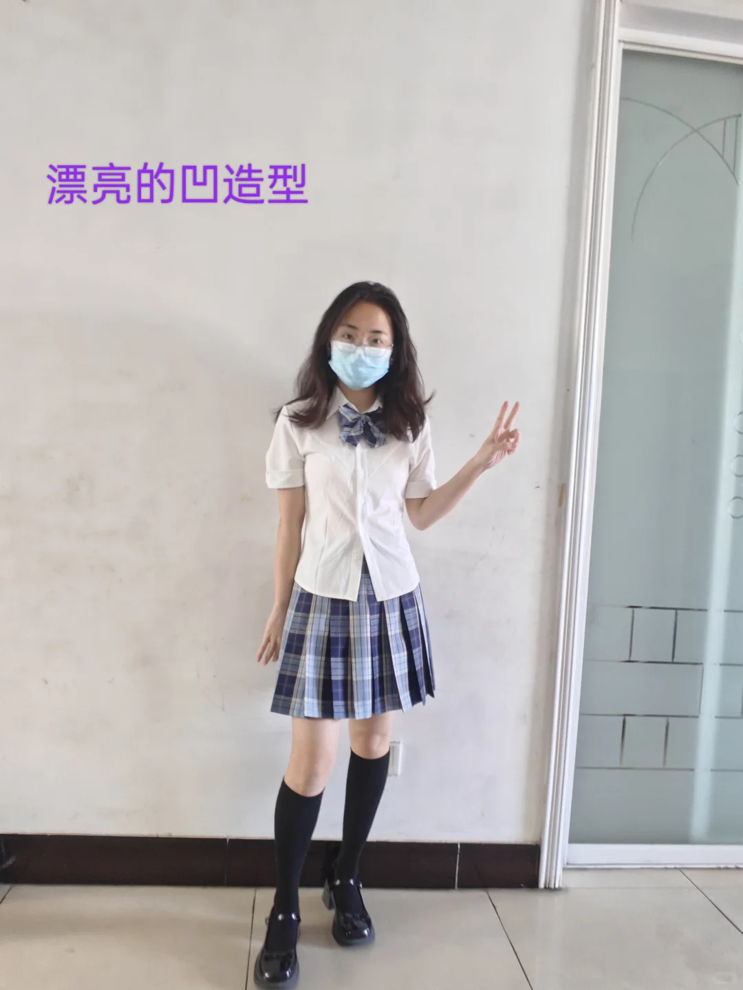 听劝改造第一天