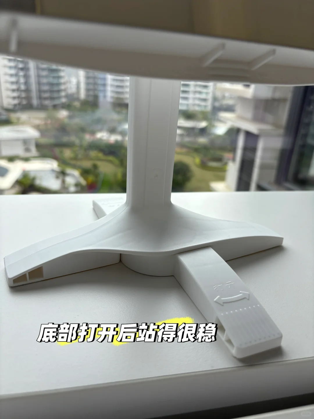 买到了目前最满意的阅读架
