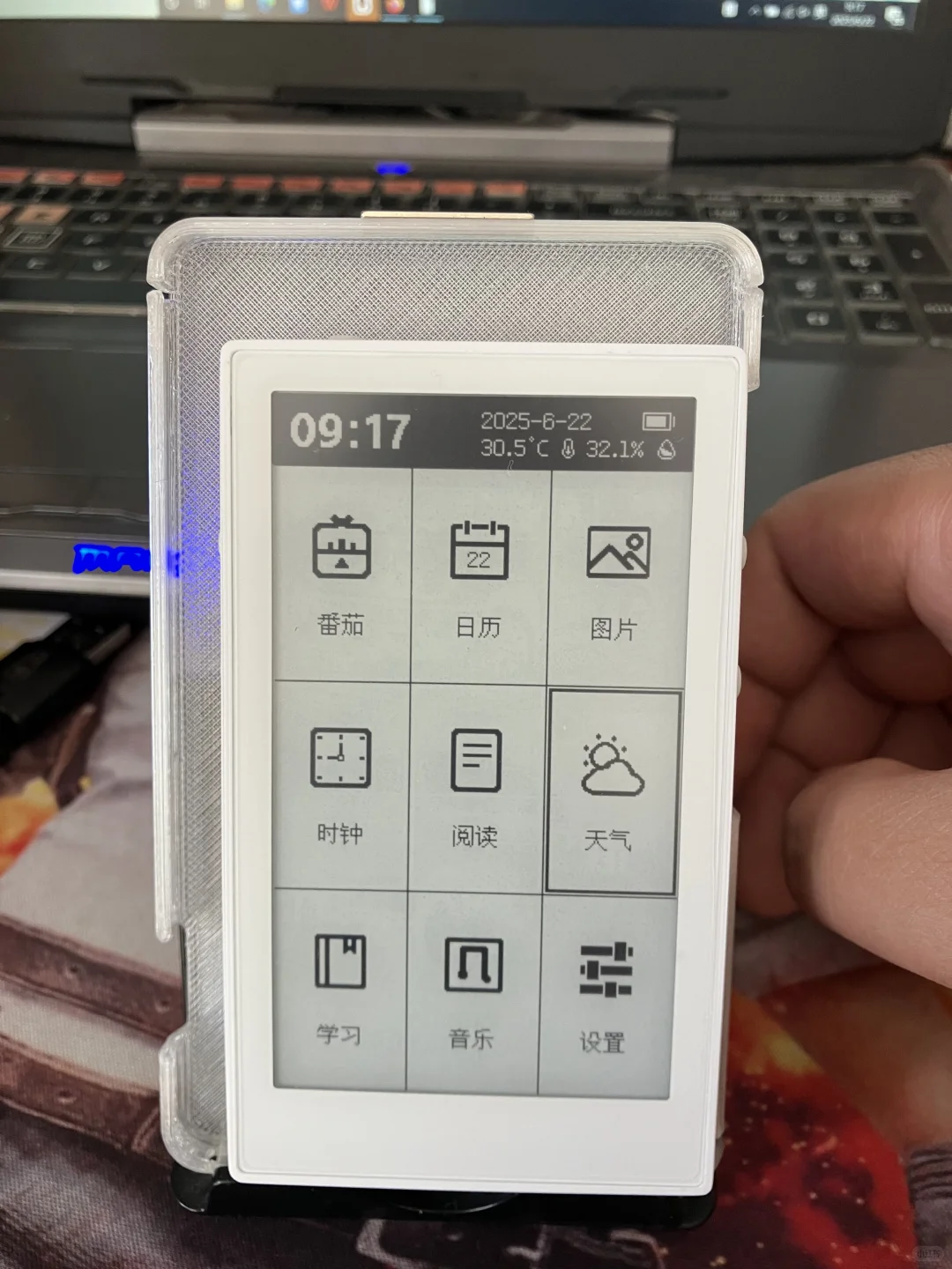 墨菲3.7寸墨水屏阅读器简单分享