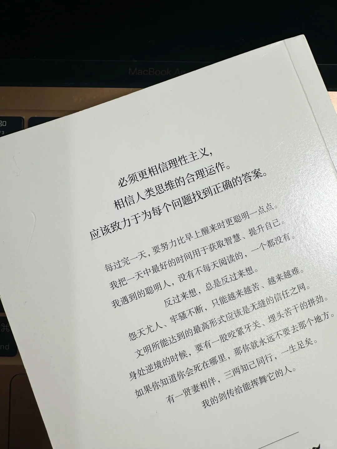 1.3w关注，哪有什么读书博主，只日复一日读书