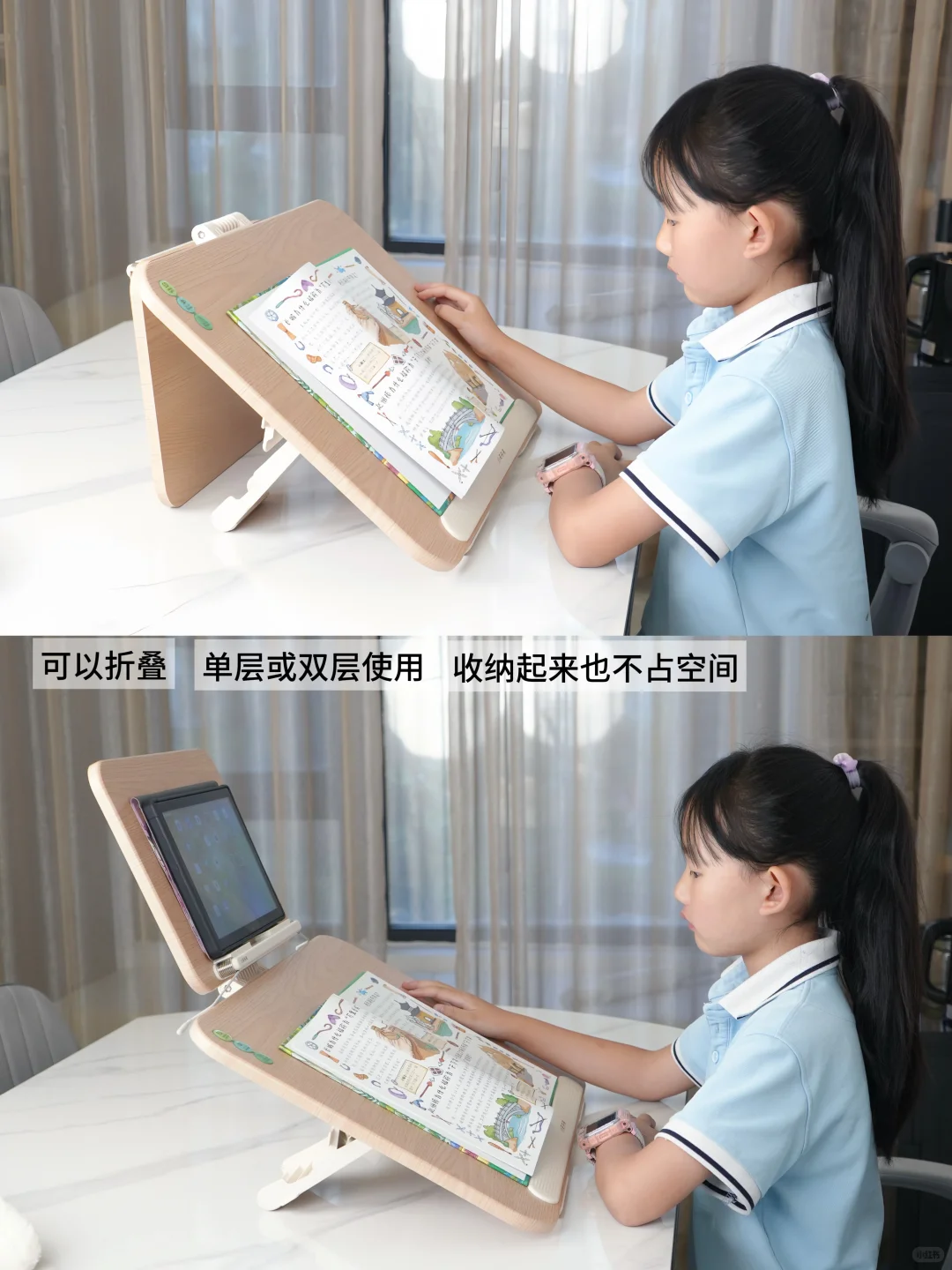 孩子坐姿总歪？这神器让娃背挺直超轻松👍