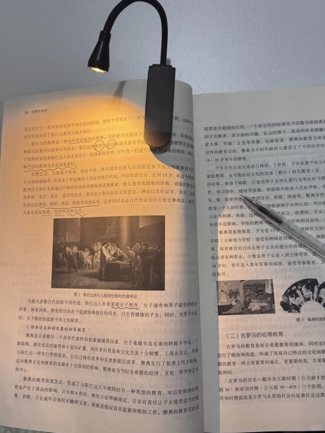 宿舍看书📖学习神器夹子灯