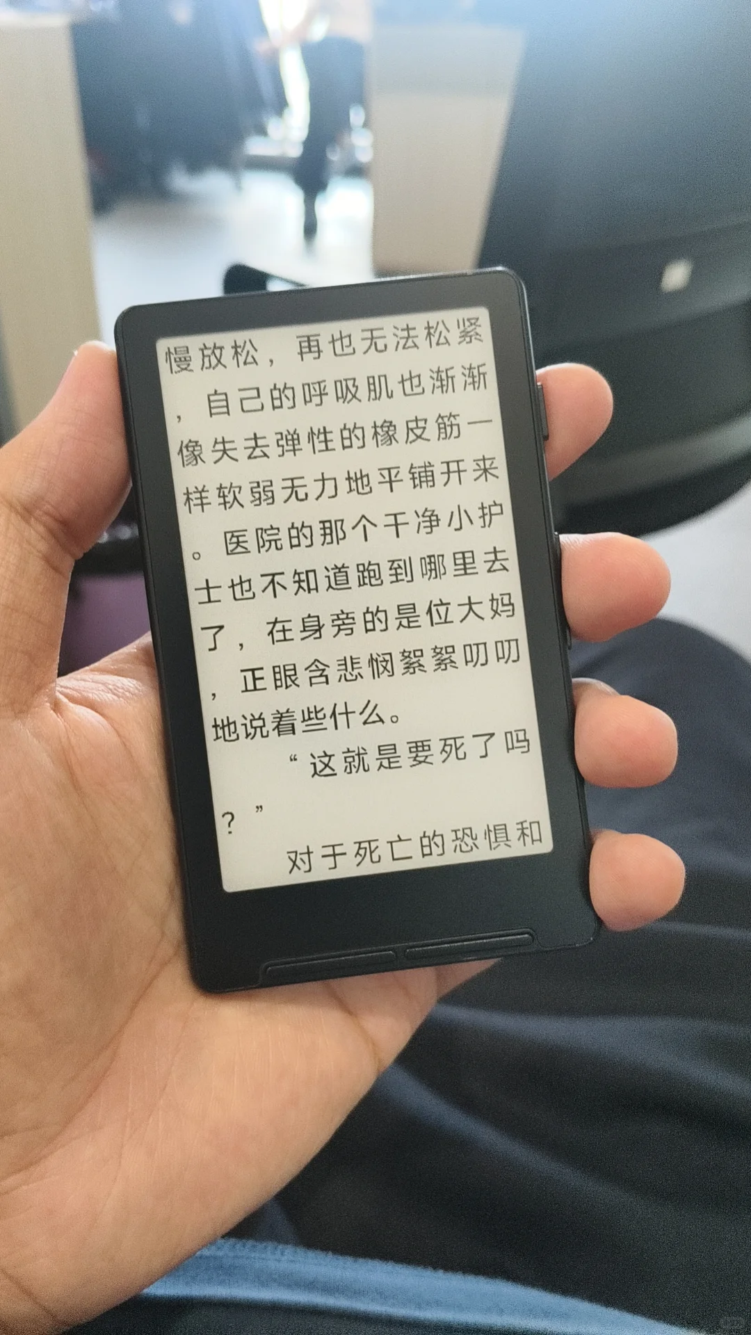 阅星曈真的太牛批了